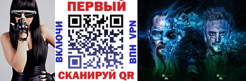 Купить где  Кедровый  Амфетамин Premium 