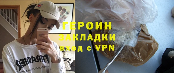 мдпв Заволжье