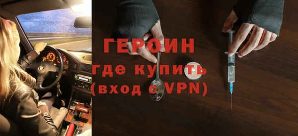 кокаин колумбия Заволжск