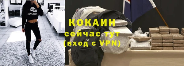 мдпв Заволжье