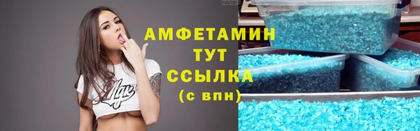 кокаин колумбия Заволжск