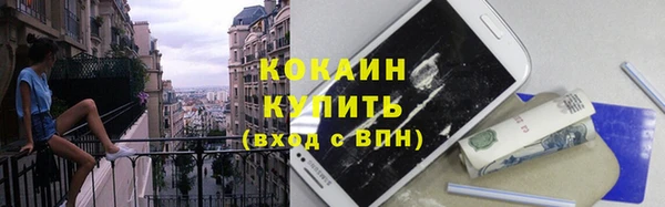 мдпв Заволжье