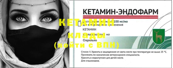 гидропоника Заводоуковск