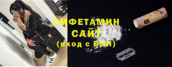 кокаин колумбия Заволжск