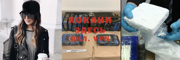 не бодяженный Зерноград