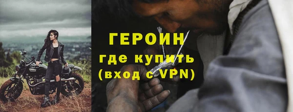 гидропоника Заводоуковск