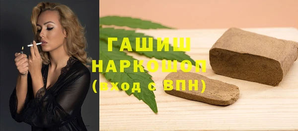 мдпв Заволжье