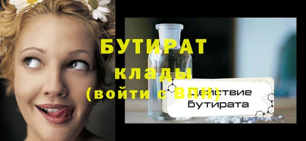мдпв Заволжье