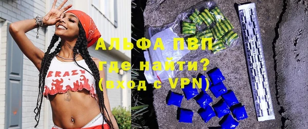 мдпв Заволжье