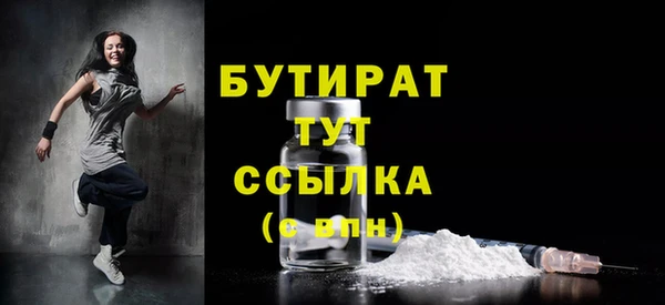 кокаин колумбия Заволжск