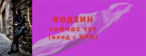 мдпв Заволжье