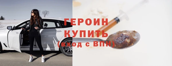 гидропоника Заводоуковск