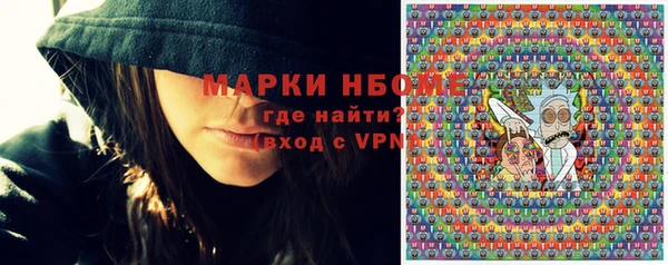 гидропоника Заводоуковск
