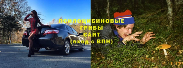 кокаин колумбия Заволжск