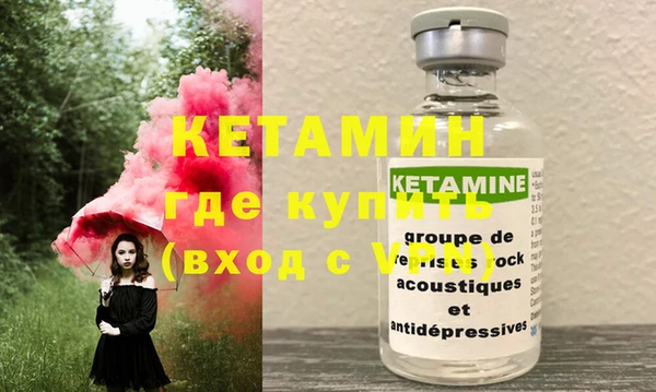кокаин колумбия Заволжск