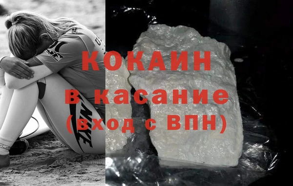 мдпв Заволжье