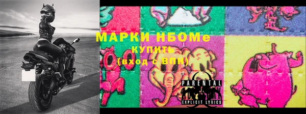 кокаин колумбия Заволжск
