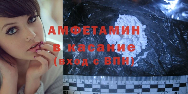кокаин колумбия Заволжск