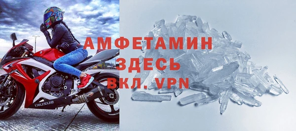 гидропоника Заводоуковск