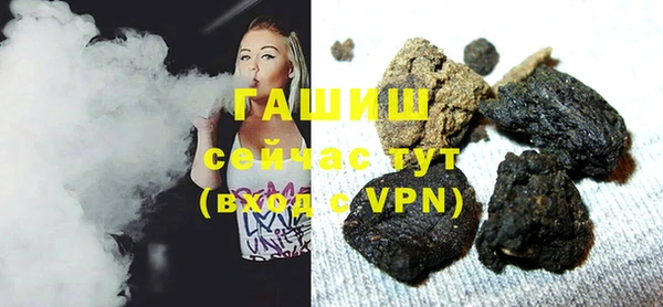 кокаин колумбия Заволжск