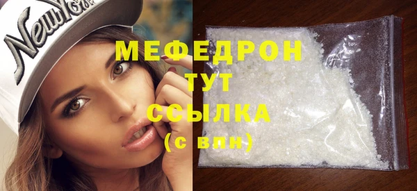 гидропоника Заводоуковск