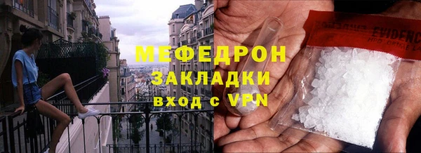 кокаин колумбия Заволжск