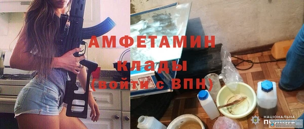 кокаин колумбия Заволжск