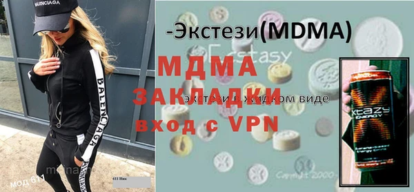 кокаин колумбия Заволжск