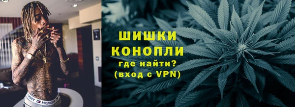 кокаин колумбия Заволжск
