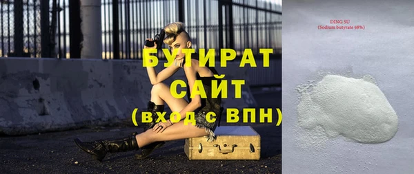 кокаин колумбия Заволжск